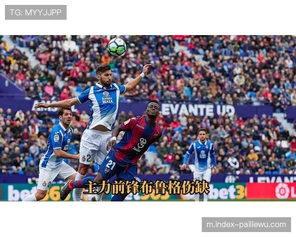 莱万特前锋莫拉莱斯反击速度突出 但终结能力仍需加强